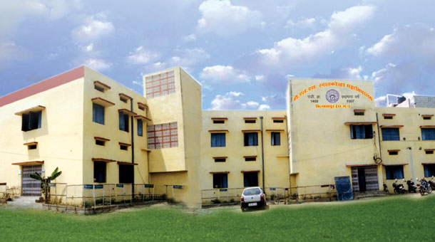 D.L.S Post Graduate College